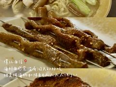 -旺角小渔村·海肠捞饭开创者(环山路店)
