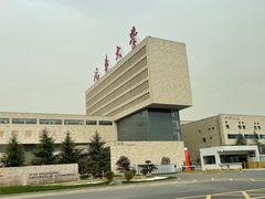 -西安汽车职业大学(临潼校区)