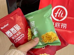 -海底捞火锅(汇金星力城店)