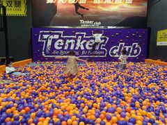 -Tenker Club弹刻极限主题公园 · 蹦床 · 团建 · 生日派对(大关店)