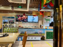 -313羊庄铁锅烀羊肉(望京店)