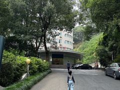 -新疆杭州疗养院·富春山庄