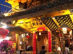 -飘香酒馆·私房菜