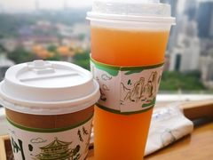-塔顶·Cafe·日啡夜酒(北京路店)