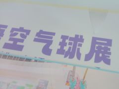 -万达广场(南昌红谷滩店)
