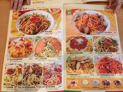 菜单-萨莉亚意式餐厅(梅花园店)