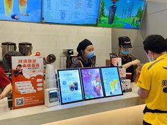 -CoCo都可(合生汇店)