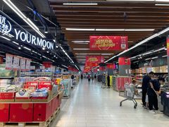 -永辉超市(凯德·天府店)