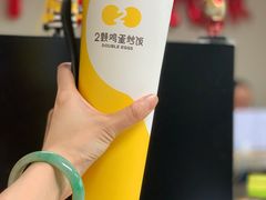 -2颗鸡蛋煎饼(北京路天河城店)