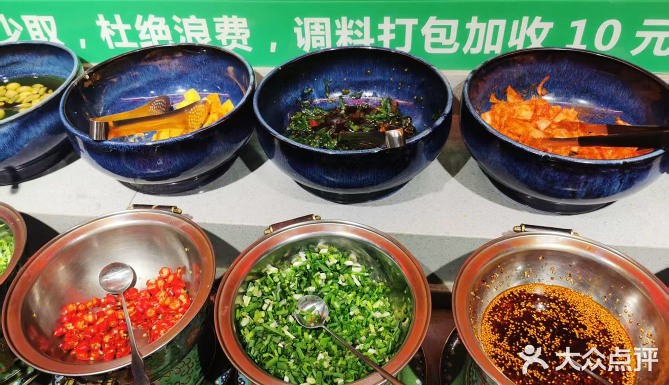 汉南的火锅扛把子