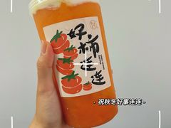 -围裙妈妈(临平店)