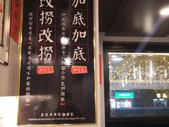 -亞婆井·劲抽面食(铂顿城店)