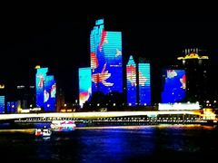 -珠江夜游省总码头