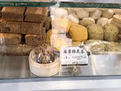 -宫门口馒头铺(创始人总店)