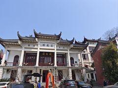 -长春观