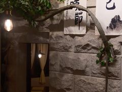 -猫岛主趣味餐厅(鼓浪屿店)