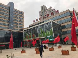 -保定市儿童医院