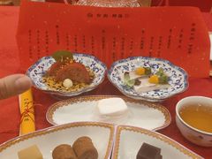 -白家大院·王府宫廷菜(苏州街店)