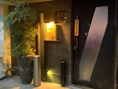 -串鑫
