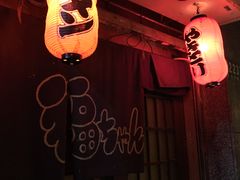 门面-福烤锦花(长乐路店)