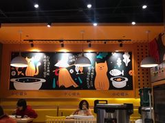 -鱼你在一起(南开天佑城店)