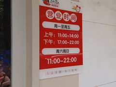 -三个渔夫·蒸汽海鲜(小白楼店)