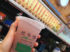 冰镇酒酿-大学城夜市大排档(凤栖路店)