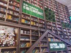 -当当书店(国泰广场店)