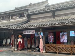-大小河街