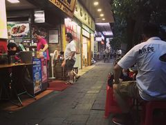 -珍珍小食店(西华路店)