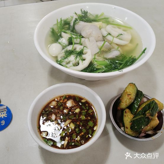 民生老牌涮菜馆(护国店)