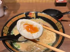 半熟盐煮蛋-一蘭拉面(铜锣湾店)
