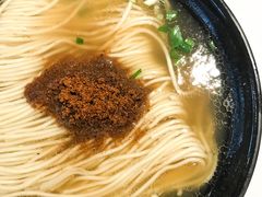 -金隆兴(镜湖店)