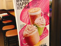 -星巴克臻选(湖滨道店)
