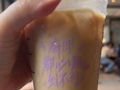 大溪地风情绵云冷萃-星巴克(北京新辰里亚运村店)
