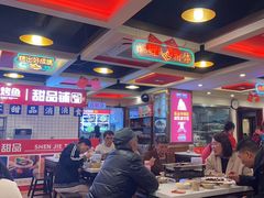 -沈姐万州烤鱼(沙坪坝七中店)