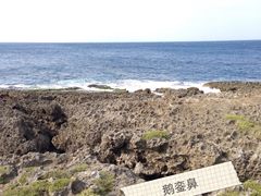 -鹅銮鼻公园