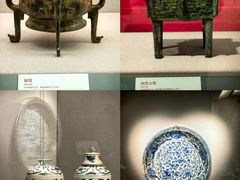 -北京大学赛克勒考古与艺术博物馆