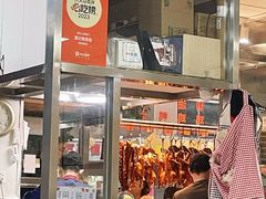 -聂记粤菜馆(鼓西路店)