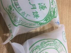 -乐达酸菜鱼面(山师东路店)