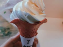 -蜜雪冰城·冰淇淋与茶(福大店)
