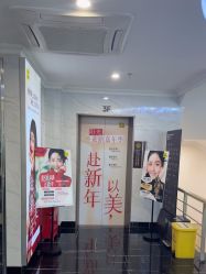 -深圳阳光医疗美容医院·旗舰店
