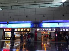 -绵阳南郊机场