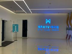 -酷秀KTV(五道口店)