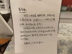 -LuluCake·路鹿蛋糕