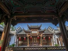 -清漾毛氏文化村