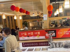 -隆喜元鱼汤包·海鲜(中联广场店)