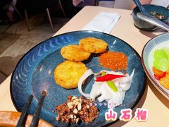 -山石榴·贵州菜(丰盛里店)