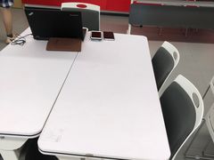 -中公教育考公考编(杨浦校区)