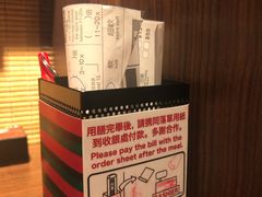 -天然豚骨拉面专门店 一兰(铜锣湾店)